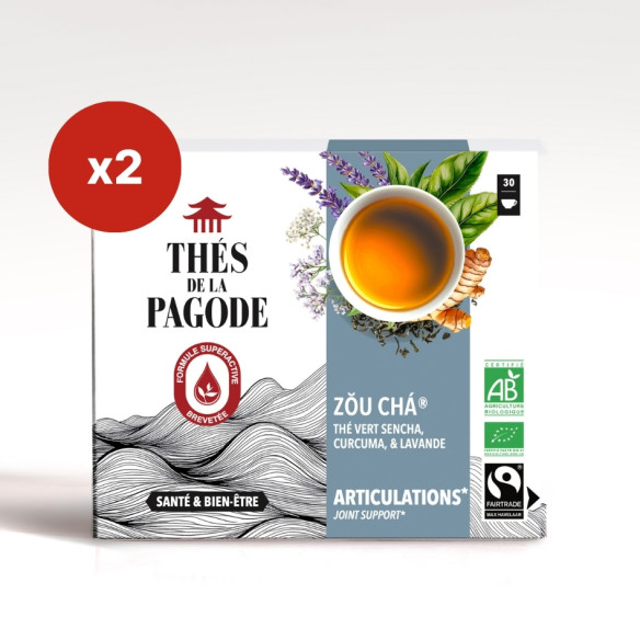 Zou Cha - 60 sachets